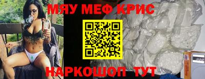 ешки Жуковский