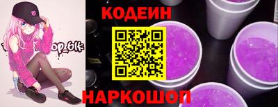 мефедрон мука Апшеронск
