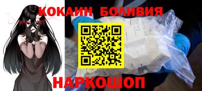 бутик Апрелевка
