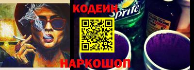 мефедрон мука Апшеронск