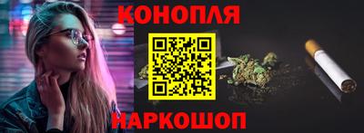 мефедрон мука Апшеронск