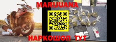 кристаллы Аргун
