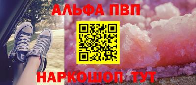 бутик Апрелевка