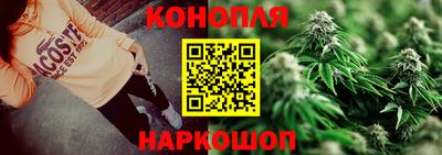 мефедрон мука Апшеронск