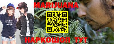 бутик Апрелевка