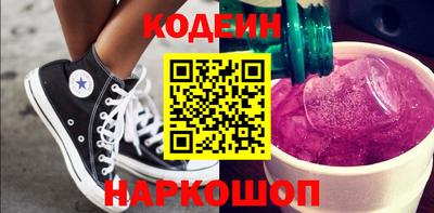 мефедрон мука Апшеронск