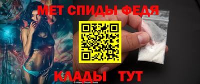 марки nbome Заволжье