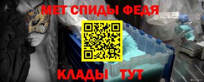 бутик Апрелевка