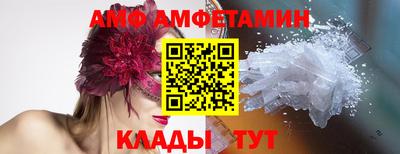 бутик Апрелевка