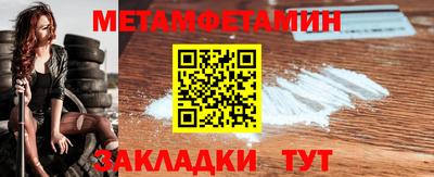 бутик Апрелевка