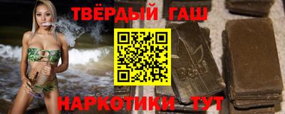 МДМА Заводоуковск