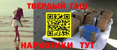 бутик Апрелевка