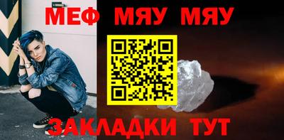 бутик Апрелевка