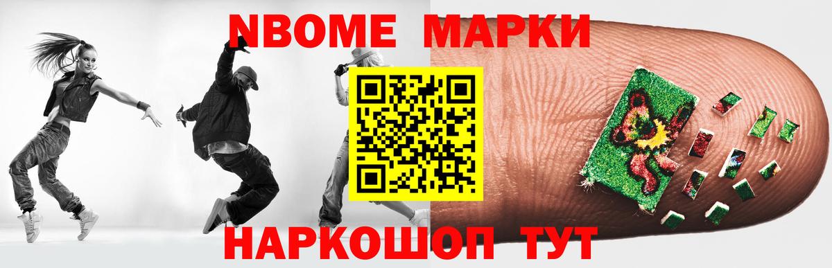 Галлюциногенные грибы Владимир
